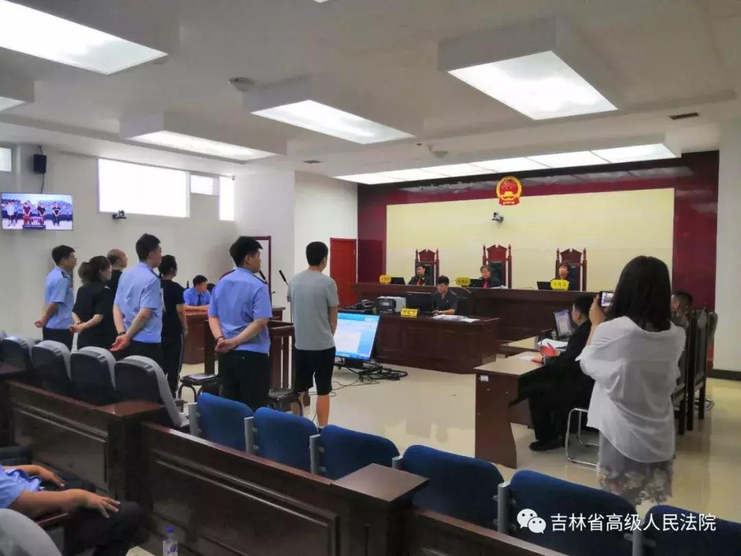 【扫黑除恶吉林亮剑】长春、四平、吉林、白山分别公开宣判五起涉黑涉恶案件