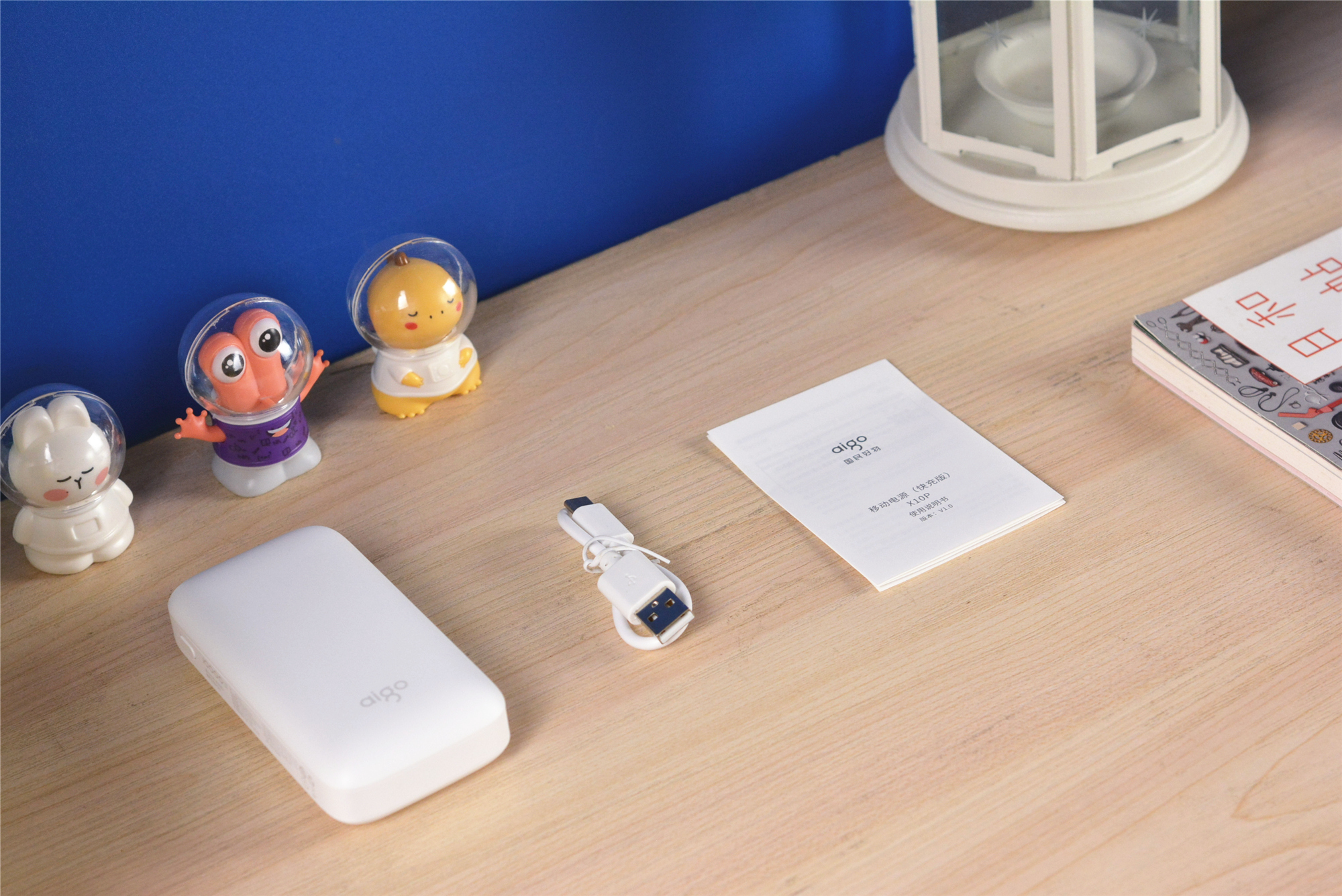 aigo爱国者充电宝10000毫安mini,aigo爱国者充电宝e20000pd白色