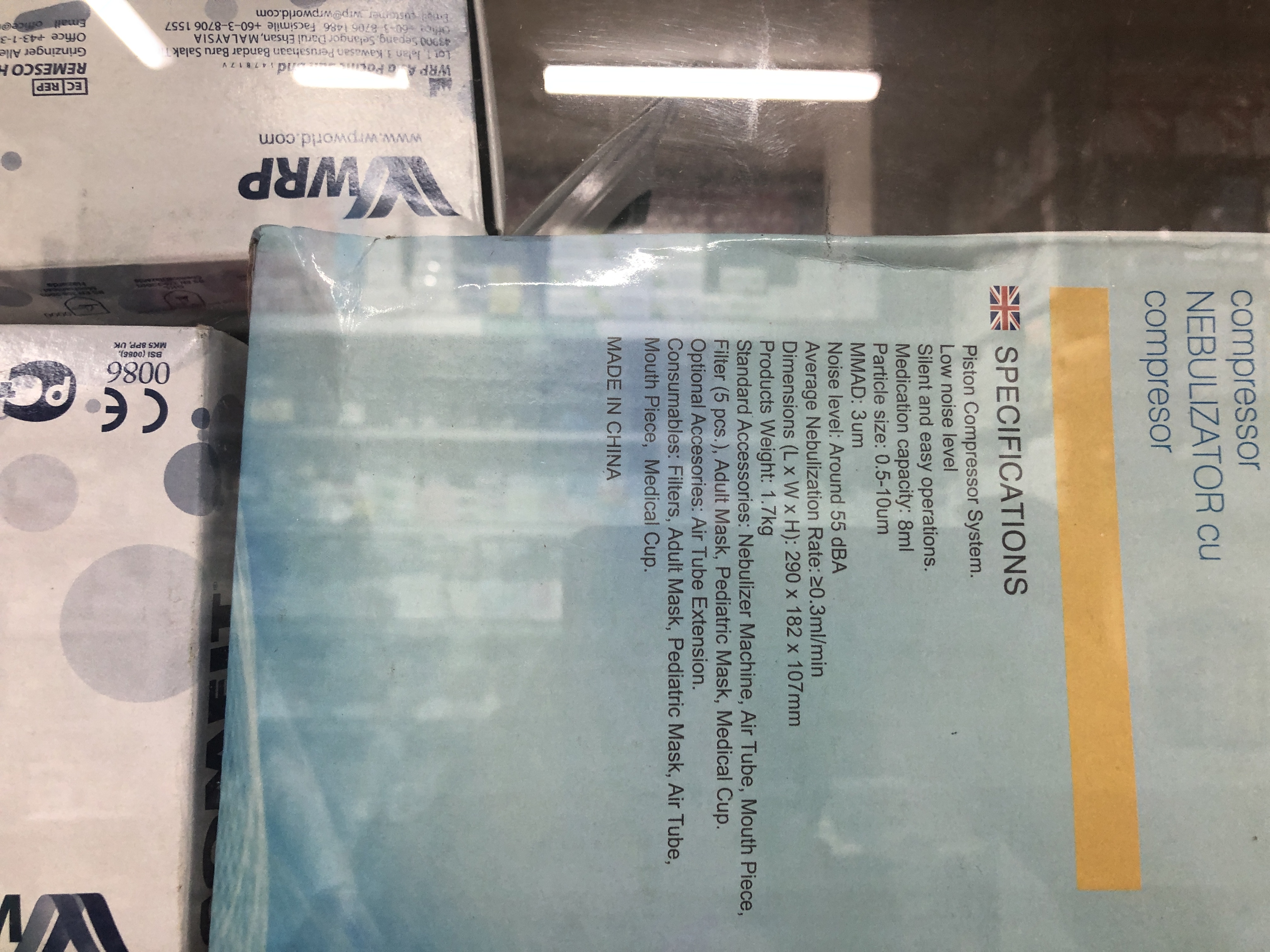 孟加拉第4集：怨我，长太帅，莫名其妙就当了外国企业形象代言人