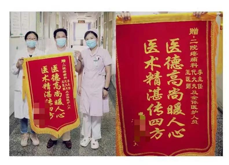 小疱疹痒痛,小疱疹治疗视频