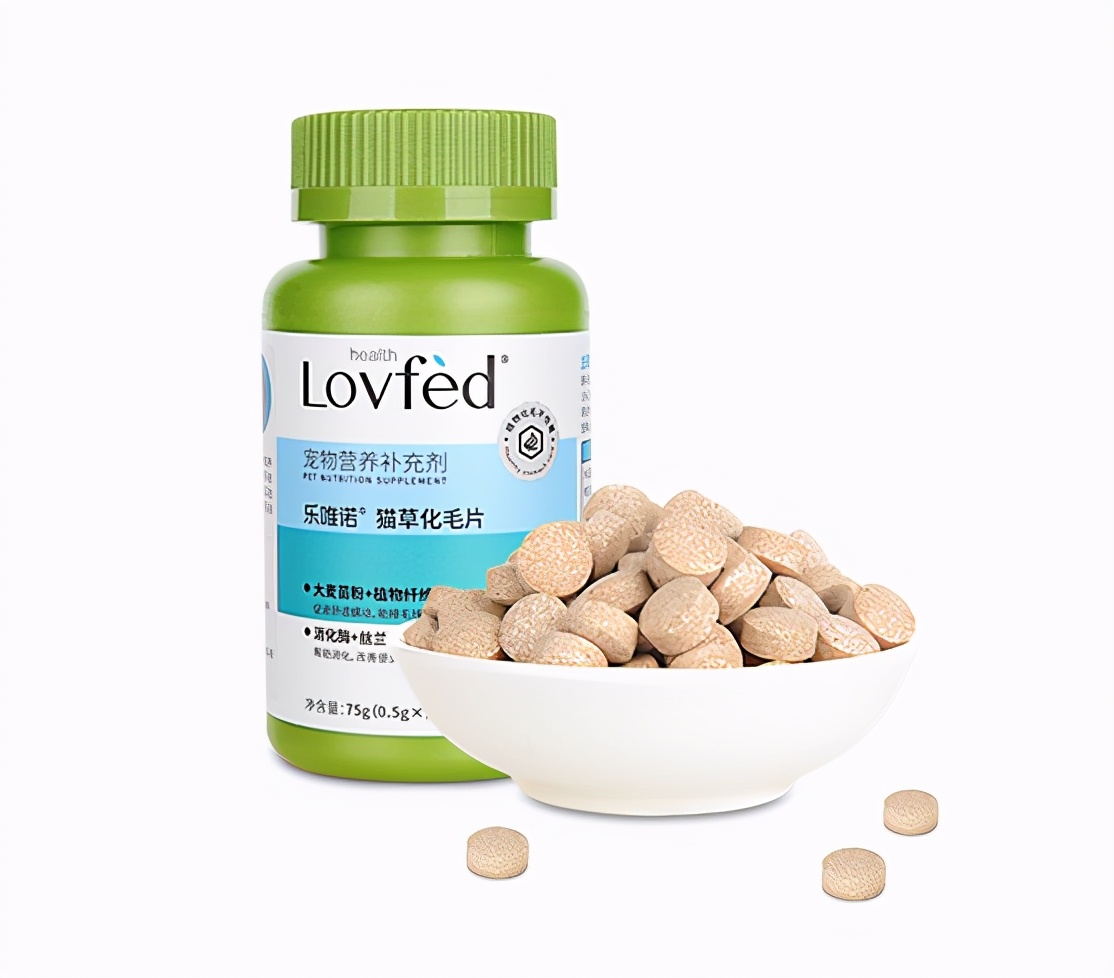 猫草片的正确吃法,猫草片哪种效果最好