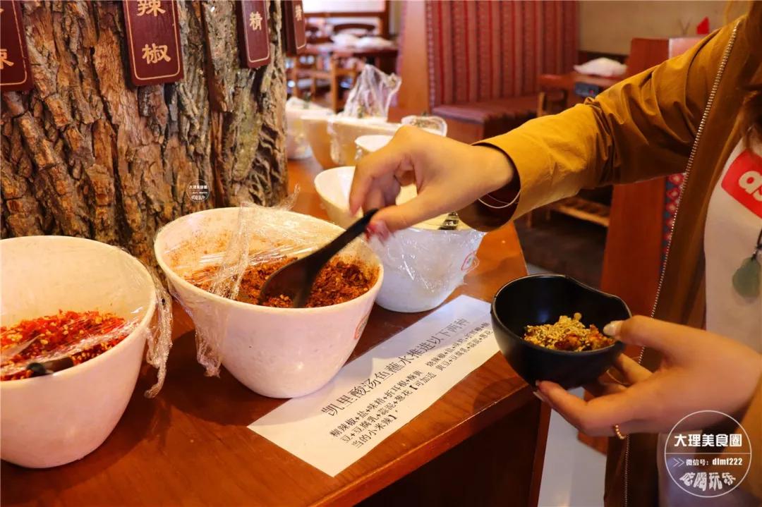 品尝苗家酸汤,西江苗寨酸汤推荐