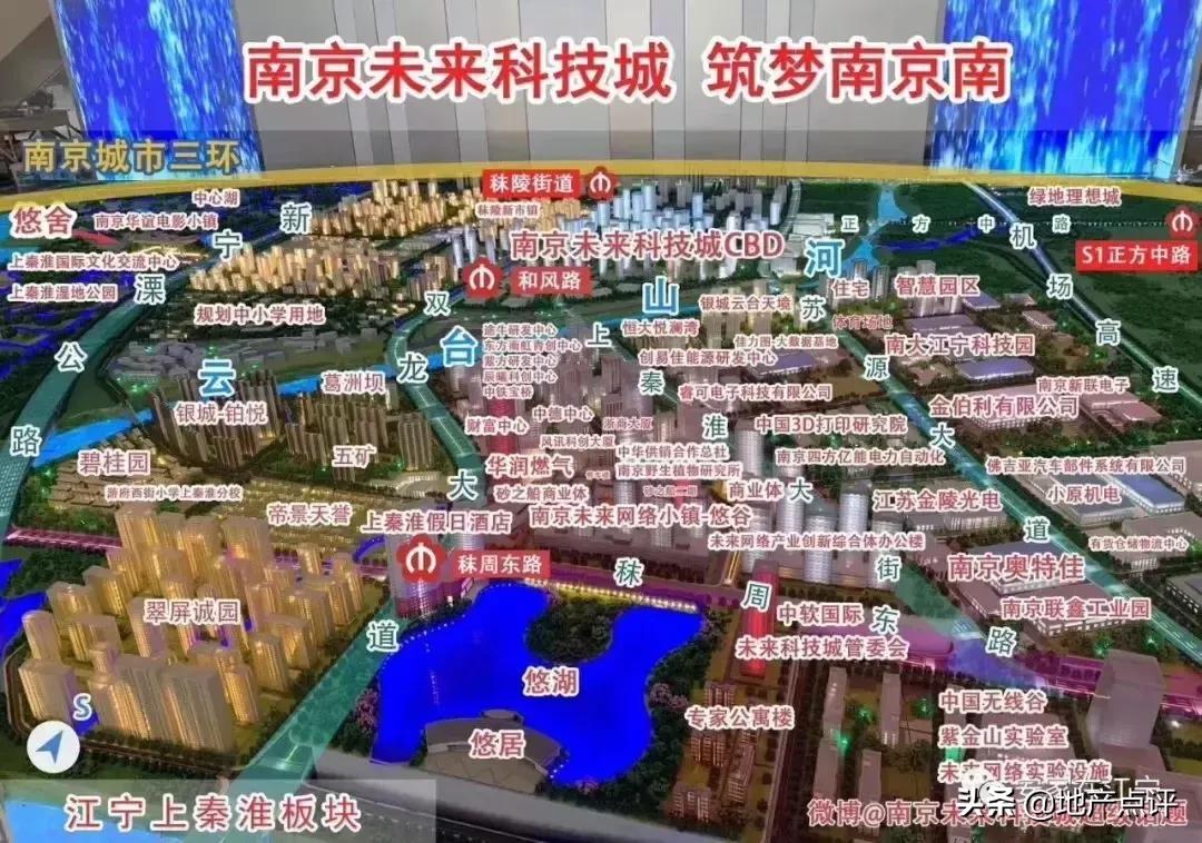 诸多消息冲击大盘,一大波消息突袭楼市