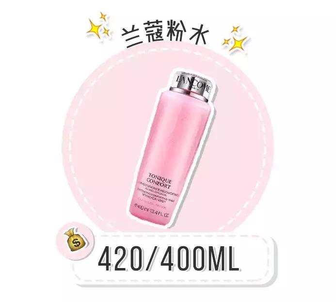 夏季油皮水乳推荐,护肤水乳合一推荐平价干皮