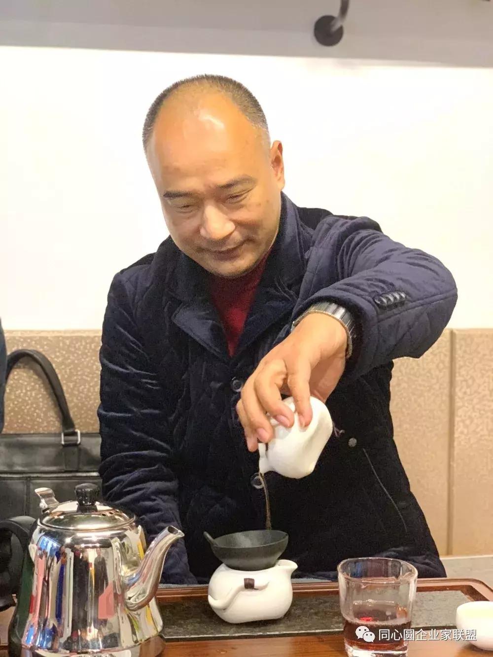 同心圆企业家联盟·智慧空间首期同心圆企业家读书会成功举办！