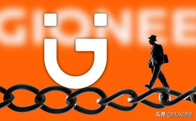 金立手机董事长输了多少个亿,金立211