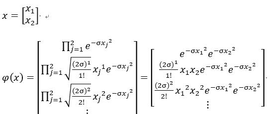 核函数的通俗解释例子,核函数零基础知识