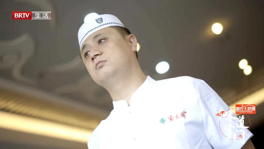 鍛抽亾鐙壒鍖椾含鑺濋夯鐑чゼ,姝e畻鑰佸寳浜姖楹荤儳楗煎崠鐨勪环鏍艰〃