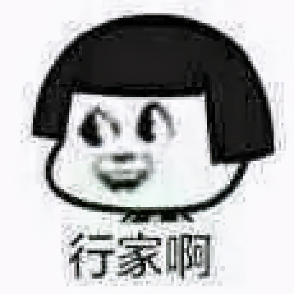 滴滴，顺丰，钉钉的名字不咋地？不信你看他们的域名