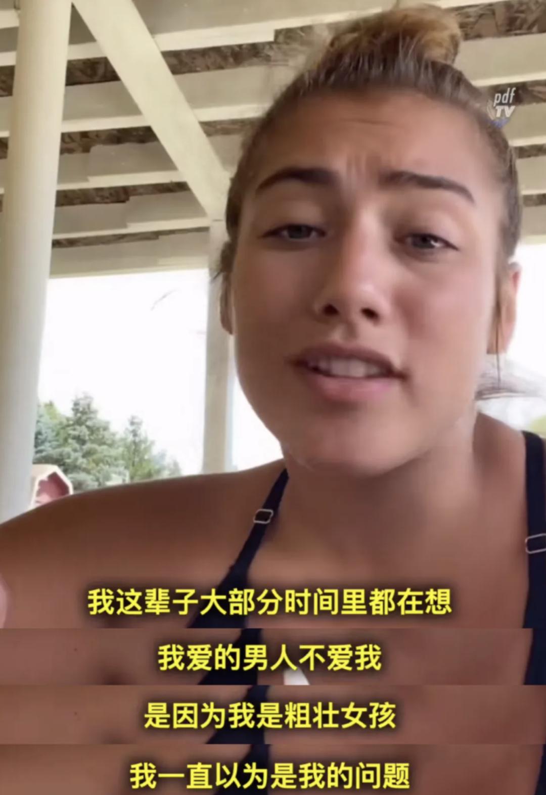 又纯又欲才够美？我偏偏喜欢她