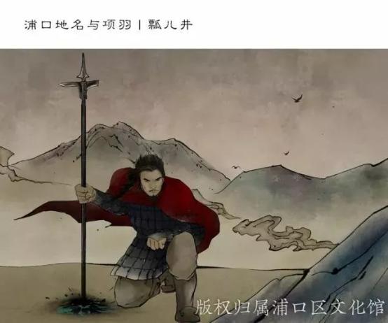 *江老**北人都不知道的有趣地名,你知道吗?