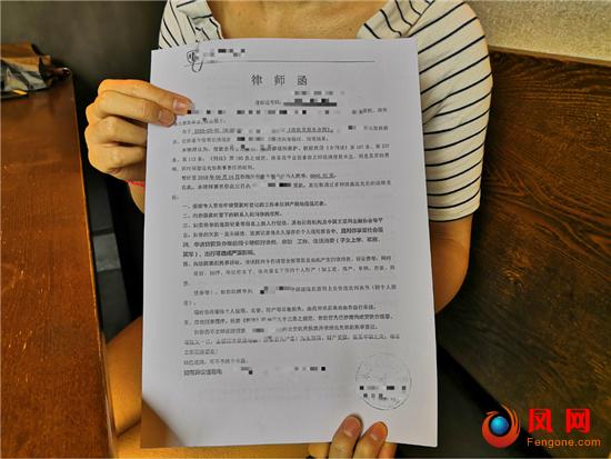 女老师欠巨额网贷,女老师网贷700万