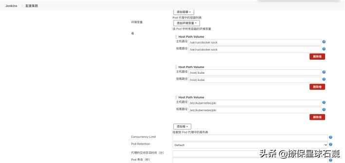 jenkinsk8s,jenkins直接渲染k8s模板