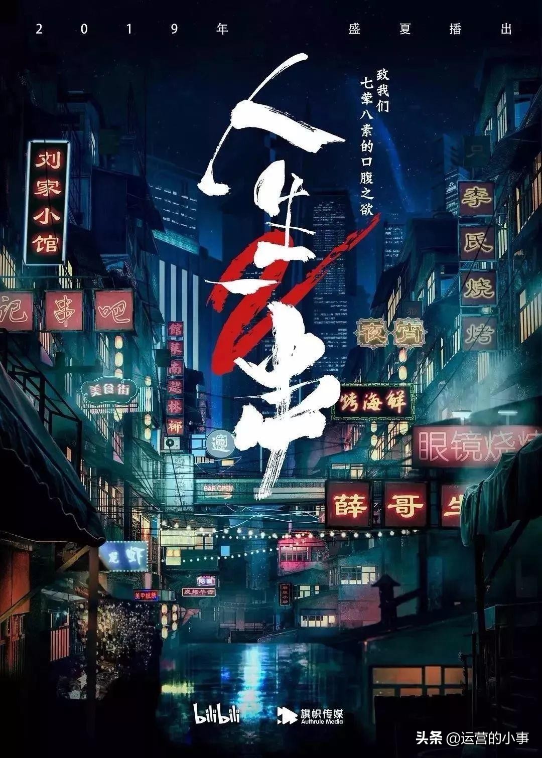 有诗意的文案句子简短干净,写出走心文案的三大秘诀