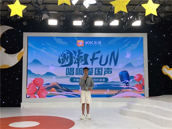 鍞卞搷鍥芥瓕绁濈绁栧浗,绁濈绁栧浗姝屾洸鐩存挱