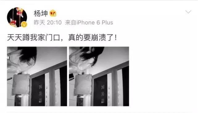 肖战上厕所被*拍偷**，要求删除后还是被发出来，网友纷纷怒了