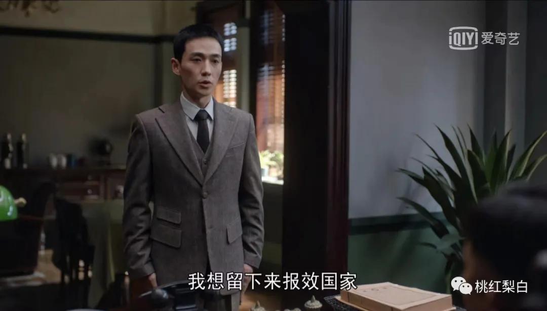 叛逆者童瑶获奖,叛逆者吐槽童瑶