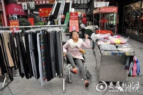 金融行业适合摆地摊吗,金融行业摆地摊