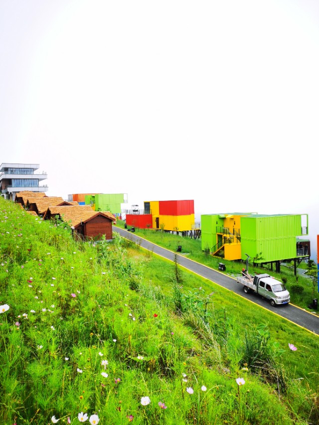 宜昌五峰晚上旅游攻略,宜昌五峰三日游景区旅游攻略