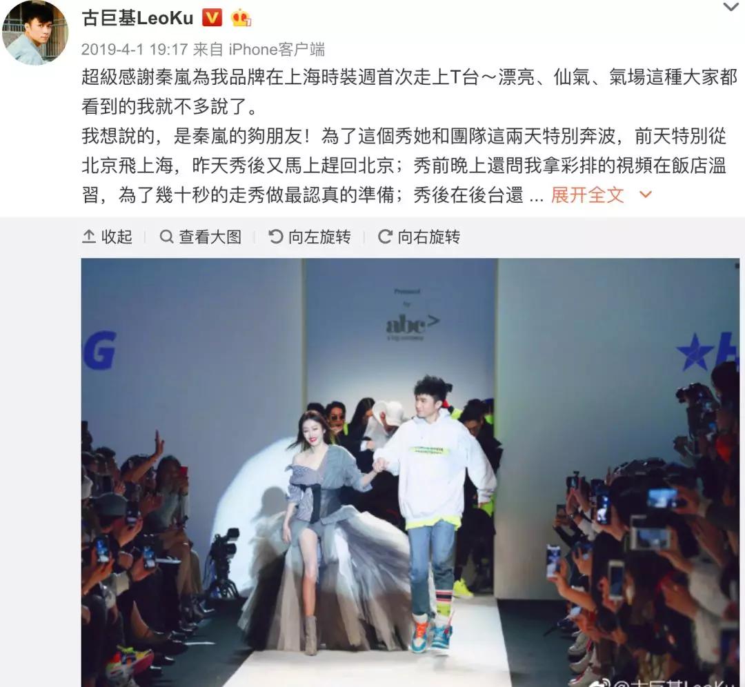 古巨基儿子正面照,47岁古巨基发孩子照片