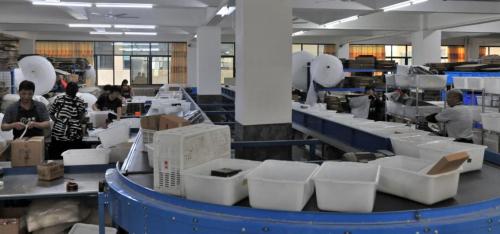 德化电商产业园项目,德化电商模式