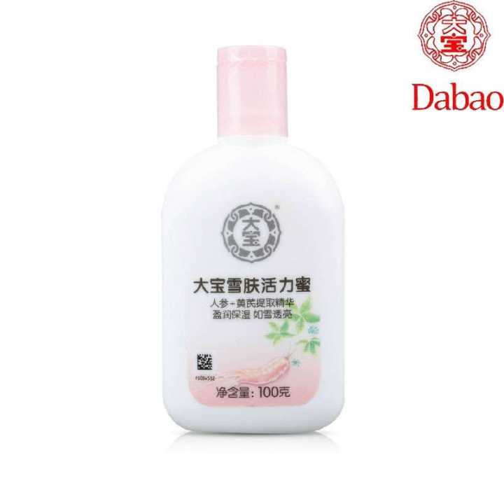 冬天女生需要的东西,女生春夏秋冬都离不开暖宝宝