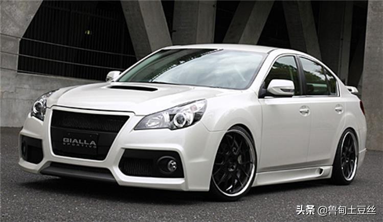 斯巴鲁力狮改装姿态案例,斯巴鲁力狮10款改装案例