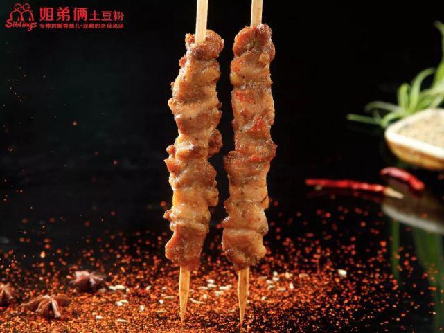 姐弟俩的土豆粉是鲜的还是干的,姐弟俩土豆粉是用的哪种粉