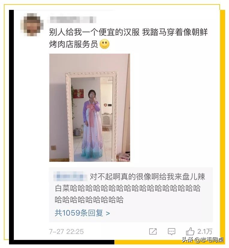 毕业三年月薪12000,毕业三年月薪1万正常吗