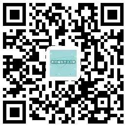 2024年江苏编制教师招聘信息公告,江苏2024教师编制招聘