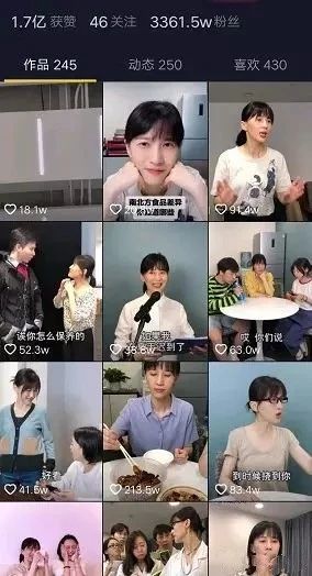 抖音爆款短视频思路,抖音短视频怎么优化爆款内容