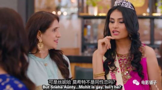 印度大尺度剧，第一次见