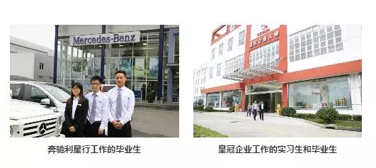 江苏徒有虚名的四所大学,江苏有个大学叫什么