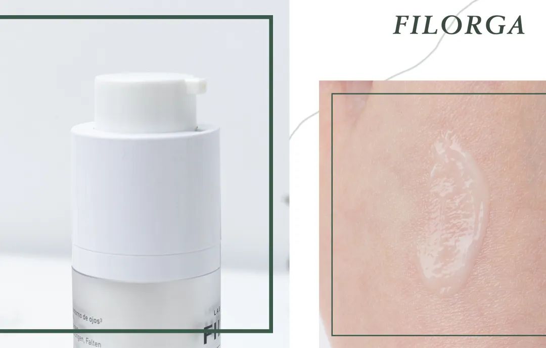 11款热门眼霜合集|保湿、紧致、去眼纹到底该怎么选？