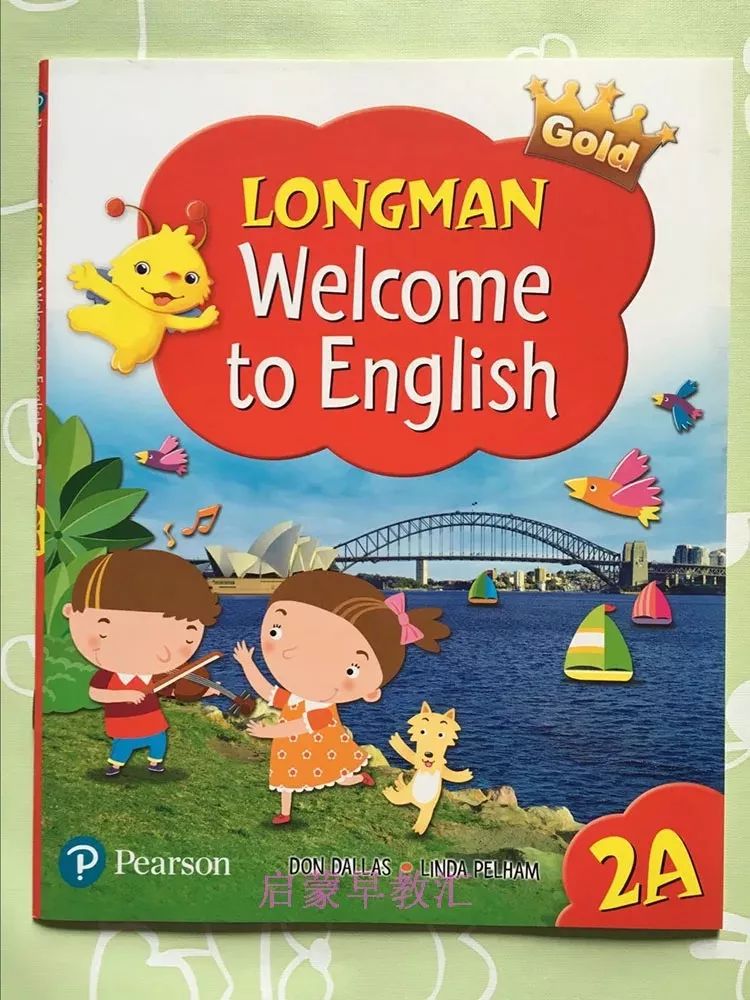 港版朗文和新概念哪个适合小学生,港版朗文英语教材值得学吗