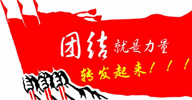 深圳大鹏古城赖恩爵,振威将军赖恩爵府邸