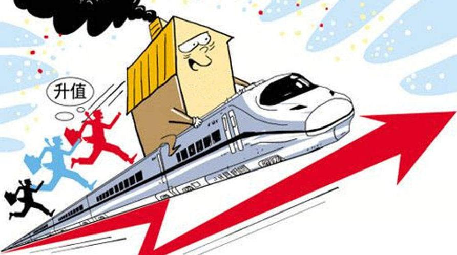 地铁5号线招标,徐矿城地铁5号线入口