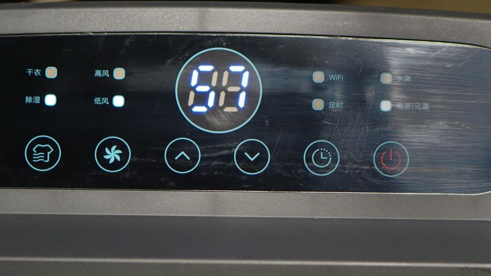 德业抽湿机操作,德业除湿机使用方法