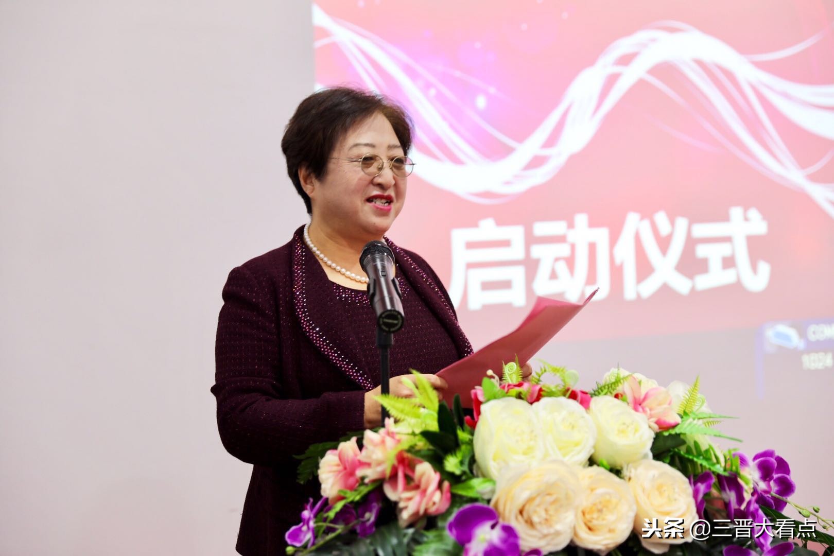 长治市双创孵化基地,长治女人创业项目