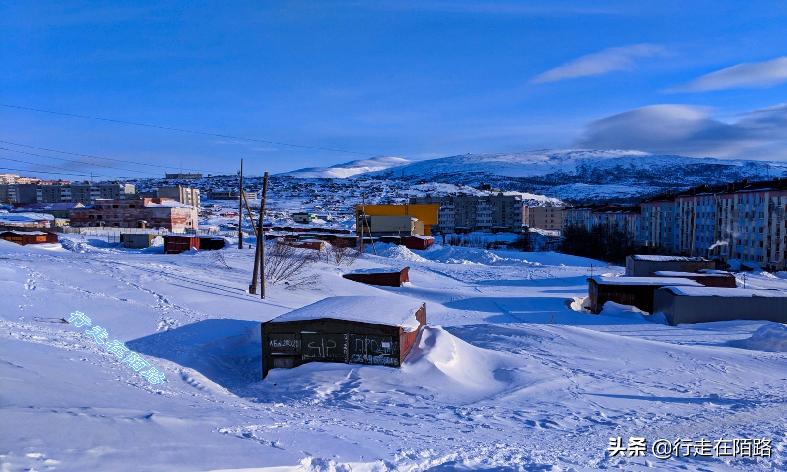 黄金之城马加丹:离最近城市2200公里,猛犸象牙按公斤卖