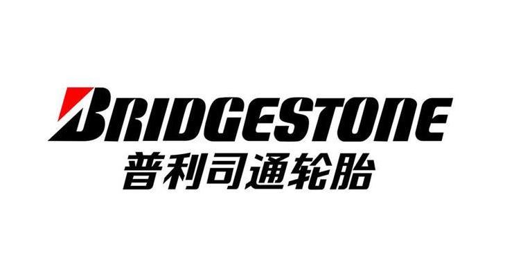 汽车轮胎我们该怎么选择,汽车轮胎怎么选择性价比高