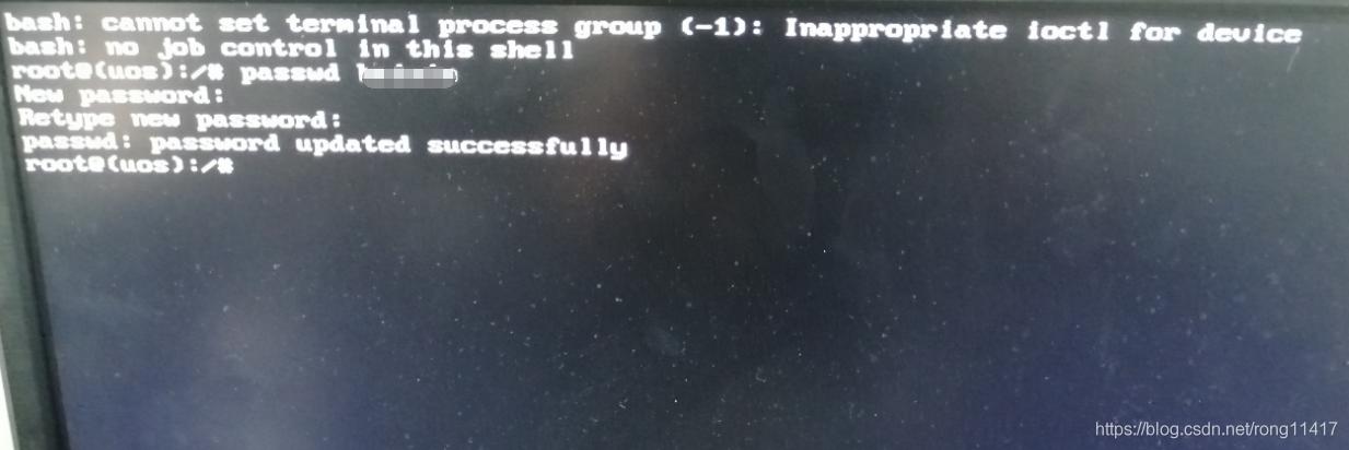 uos操作系统默认密码,统信uos20密码忘记