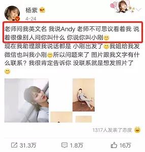 小孩子取英文名怎么好听又好读,教你如何正确的取英文名