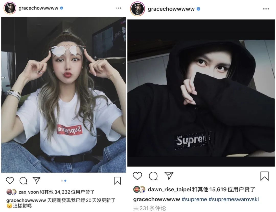 周扬青天竺少女,周扬青gucci毛衣