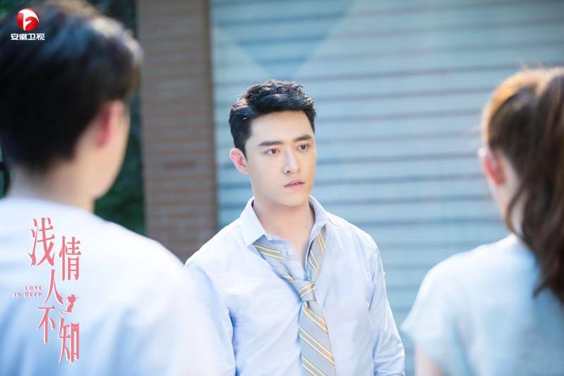 浅情人不知合肥,浅情人不知拍摄地点