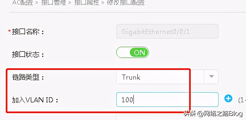 华为路由器与企业ap如何组网,华为企业级ap可以分多个wifi吗