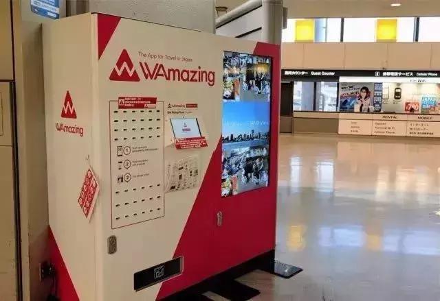 日本成田机场候机,成田机场最新规定