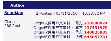 授人以渔怎么读,授人以渔图文教程教你