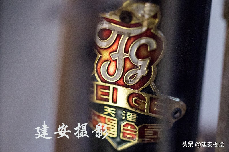 洋车老物件,洋车自行车老式