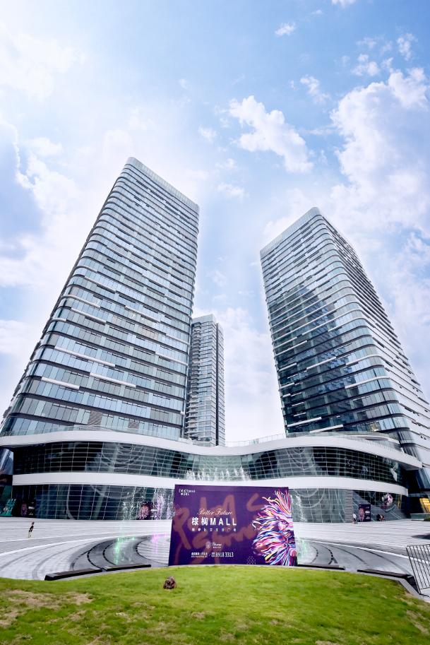 重庆棕榈mall,重庆棕榈mall开业时间